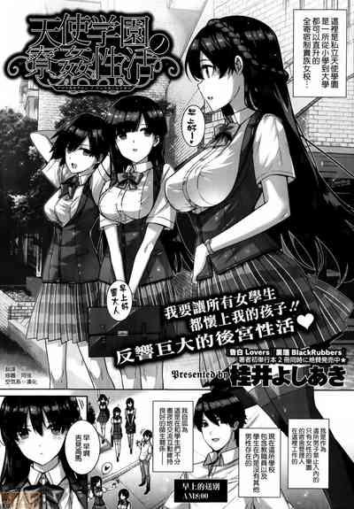 第34页图