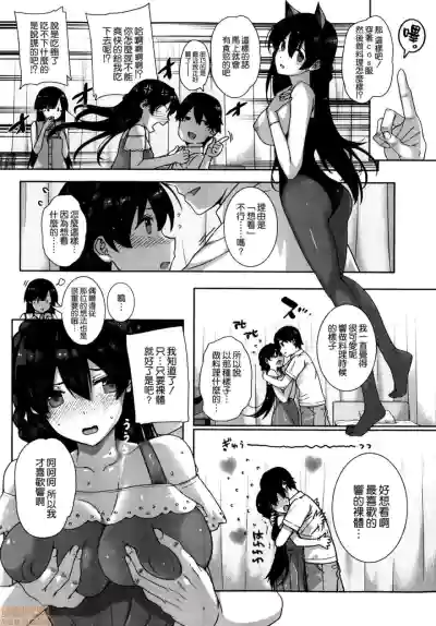 第46页图