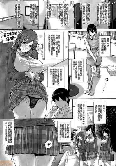 第6页图