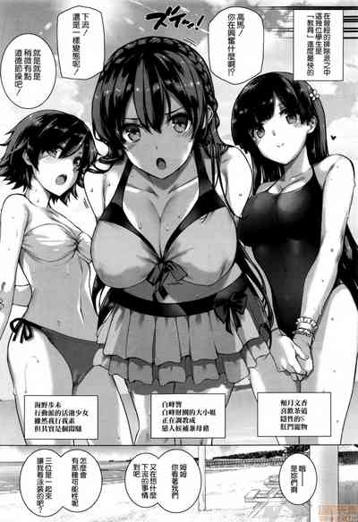 第74页图