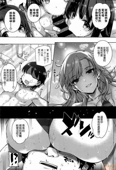 第82页图
