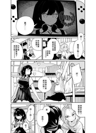 第18頁圖