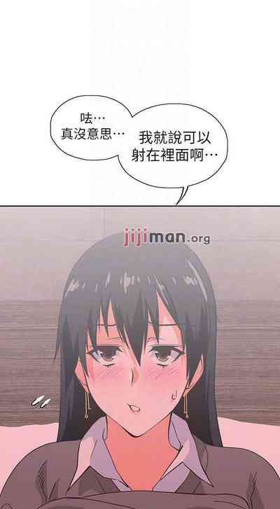 第194頁圖