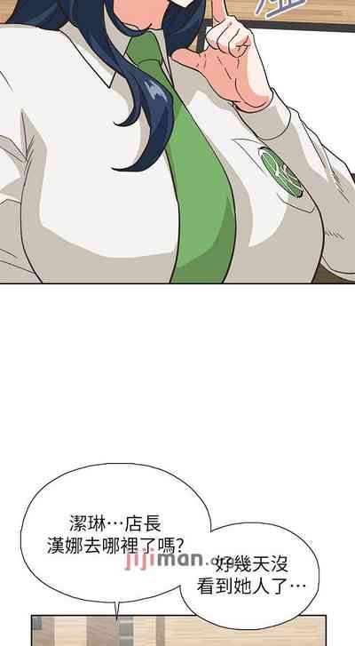 第210頁圖