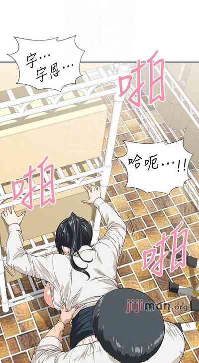 第222頁圖