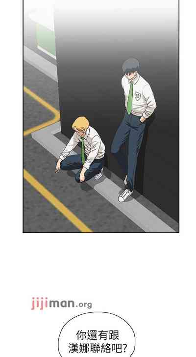 第234頁圖