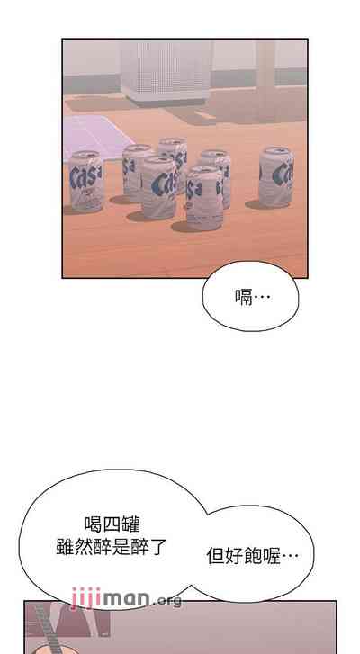 第238頁圖