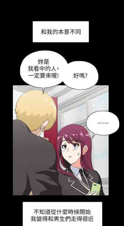 第250頁圖