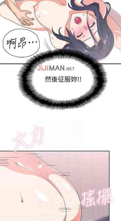 第94頁圖
