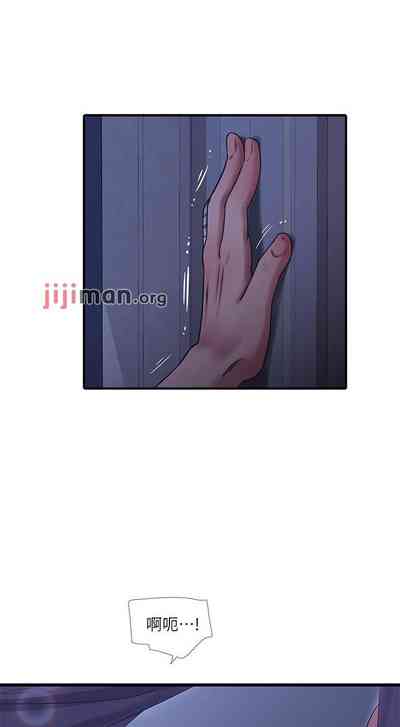 第194頁圖