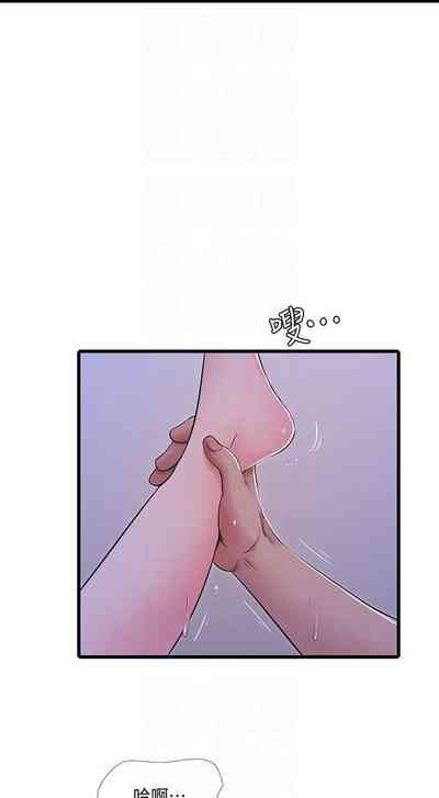第270頁圖