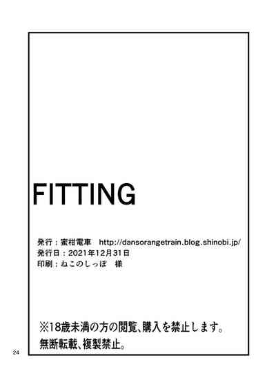 第26頁圖