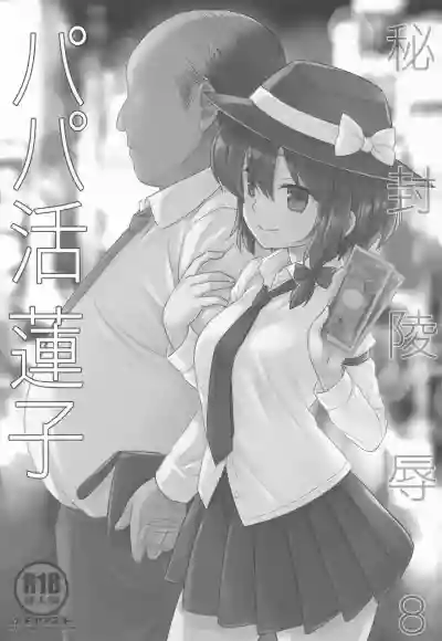第2頁圖