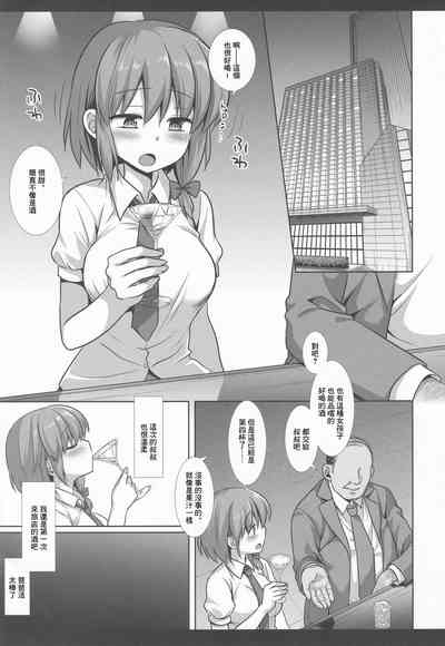 第6頁圖