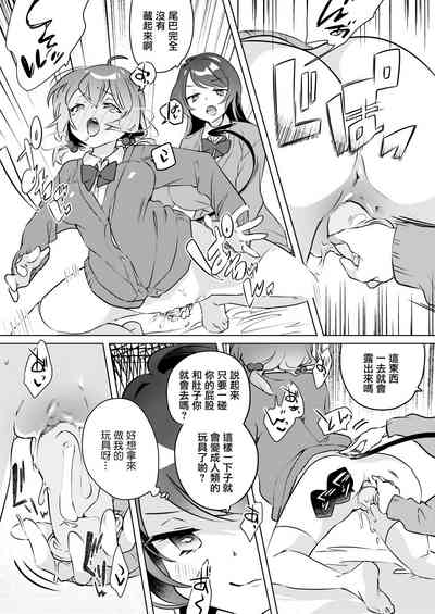 第10页图
