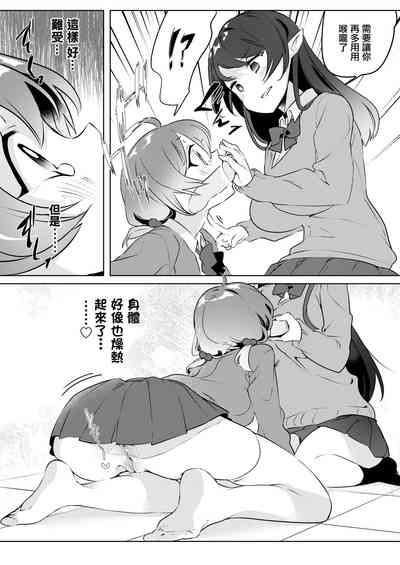 第6页图