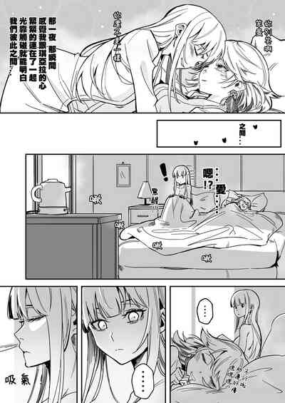 第10页图
