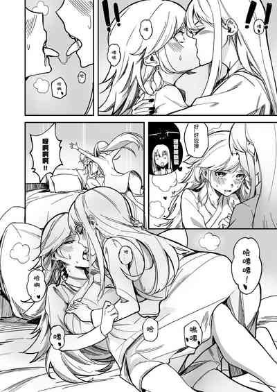 第6页图