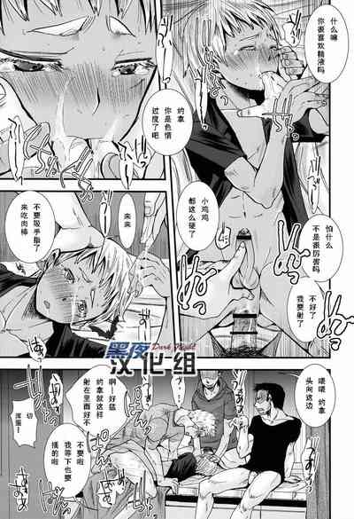 第18頁圖