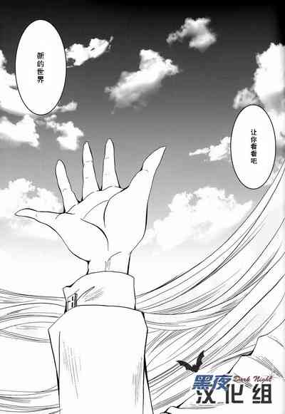 第34頁圖