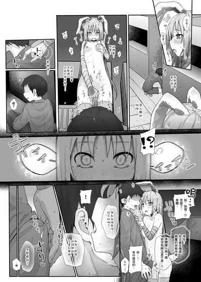 第18页图