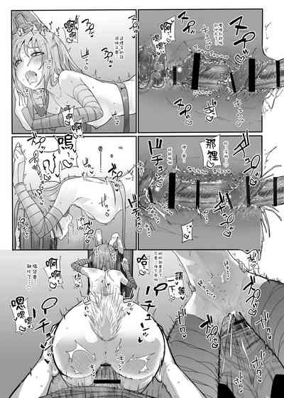 第22页图