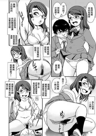 第10頁圖