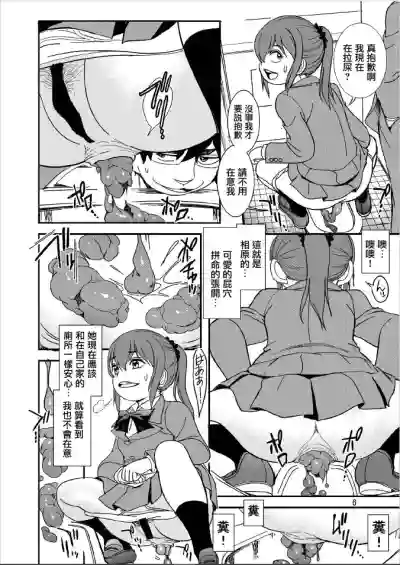 第6頁圖
