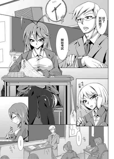第10頁圖