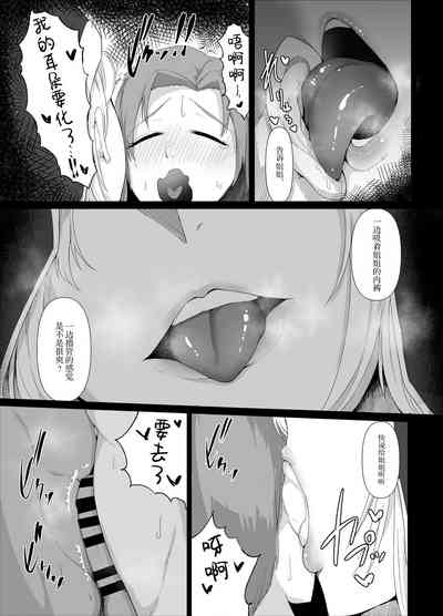 第10页图