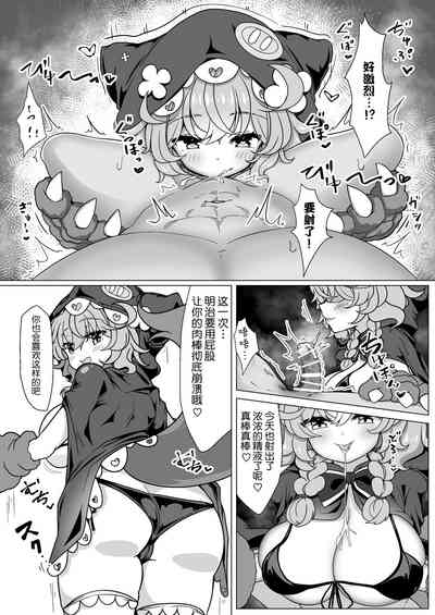 第18頁圖