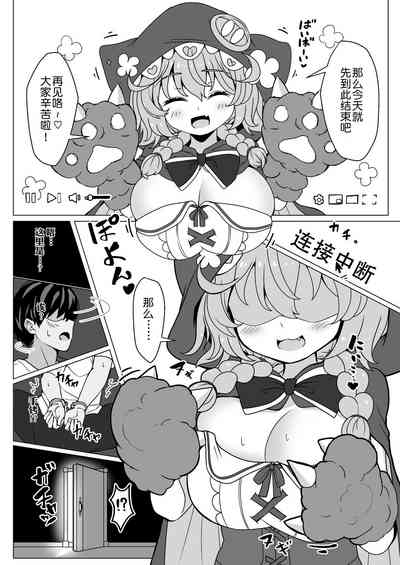 第2頁圖
