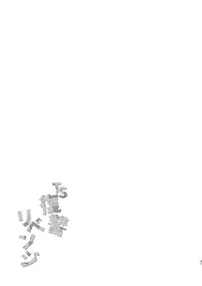 第30页图