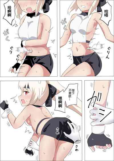 第10頁圖