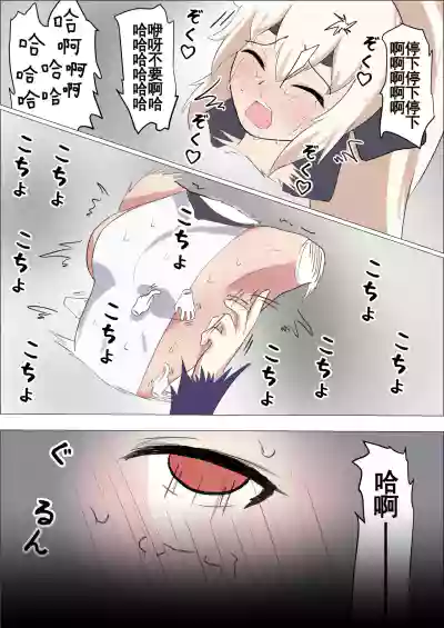 第26頁圖