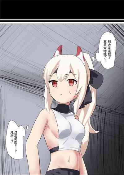 第2頁圖