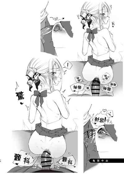 第14页图