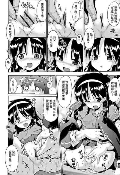 第10页图
