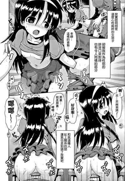 第22页图