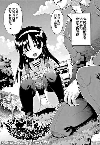 第2页图
