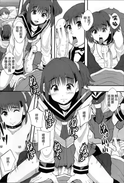 第10頁圖