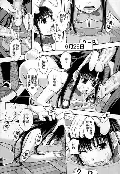 第118頁圖