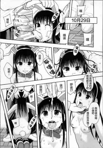 第126頁圖