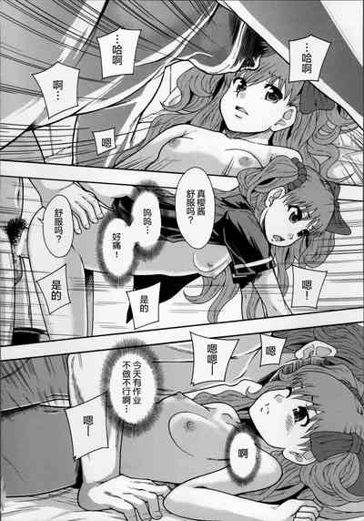 第146頁圖
