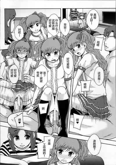 第154頁圖