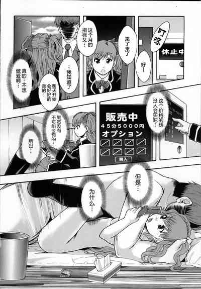 第162頁圖