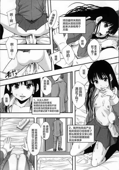 第178頁圖