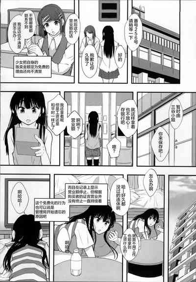 第190頁圖
