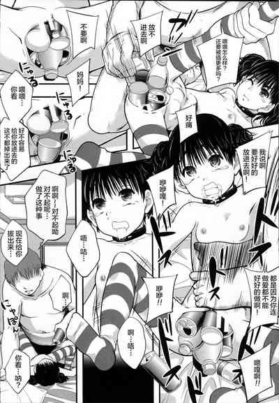 第26頁圖