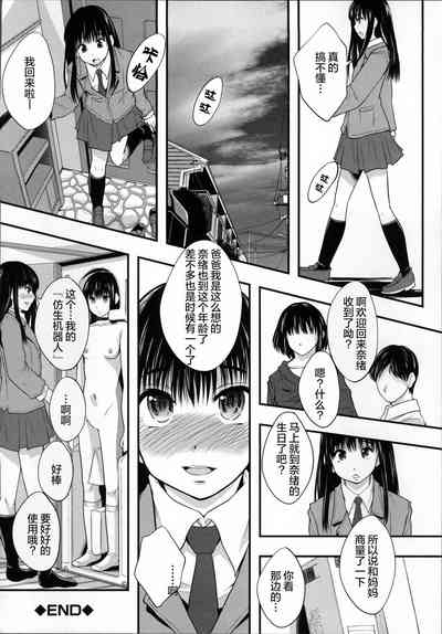 第42頁圖